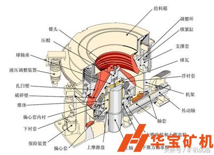 微信截圖_20191125112522